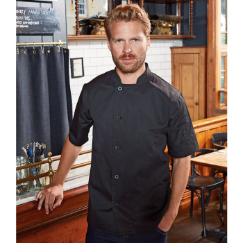 Premier Chef's Essential Short Sleeve Jacket Premier Chef's Essential Short Sleeve Jacket